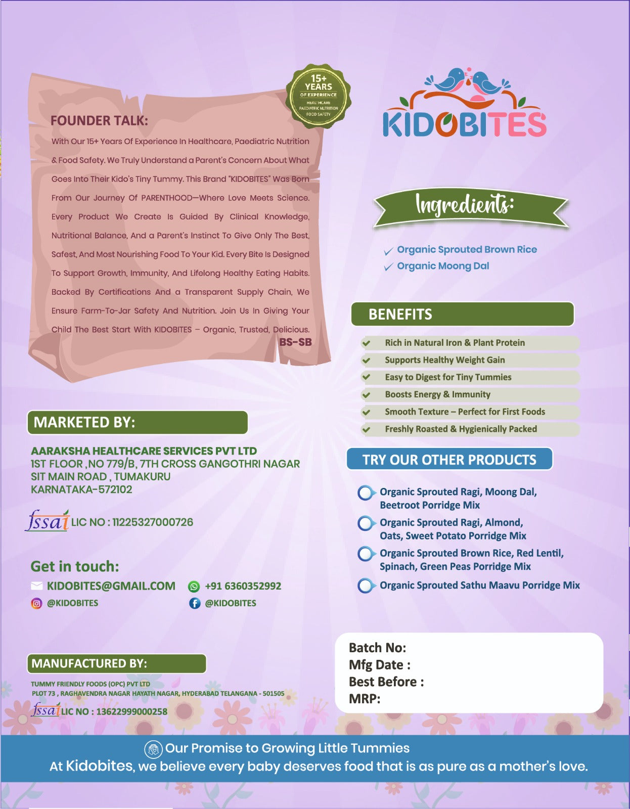 Sprouted Brown Rice Moong Dal Porridge Mix For Babies | 8 Months+ | 250 gm