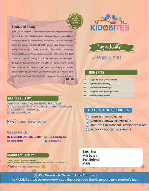 Organic Oats Porridge Mix For Babies | 6 Months+ | 250 gm