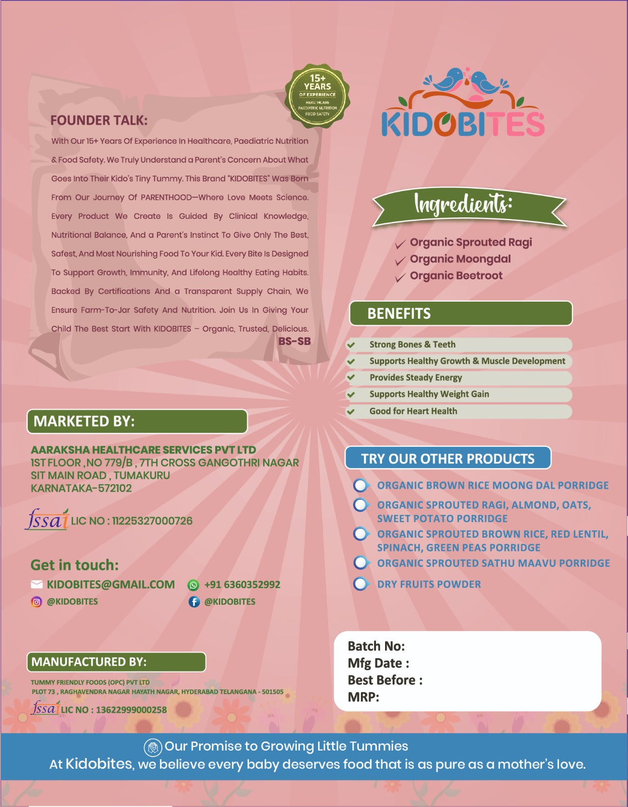 Sprouted Ragi Moong Dal Beetroot Porridge Mix For Babies | 8 Months+ | 250 gm